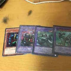 遊戯王 デビルフランケンお得セットのサムネイル