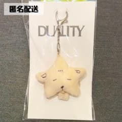 【新品未開封】 DUALITY 自筆イラストマスコットキーホルダー JNJM ② JNJM DUALITY 自筆イラストマスコットキーホルダー ジェノ - メルカリ