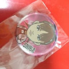 High&Low Base ☆SHIBA楓♡のサムネイル