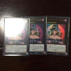 マジマジ⭐️マジシャンギャルのサムネイル