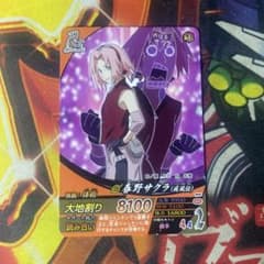 ナルト ナルティメット データカードダス 非売品 プロモ 春野サクラ