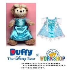 【レア★初代コスチューム】ダッフィー　アナコスチュームセット Disney（ディズニー） リーナベル 服 着せ替え コスチューム アナと雪
