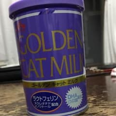 NOZOMI様専用 猫用ミルクのサムネイル