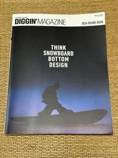 DIGGIN' MAGAZINE 2024 BRAND BOOKのサムネイル