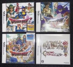 ドラゴンクエストシリーズ ソフト7本セット＋クロノトリガー ドラゴンクエストVII & クロノ・トリガー - メルカリ
