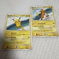 ピカチュウ lv.18 007/012＆ライチュウ lv.39 008/012のサムネイル