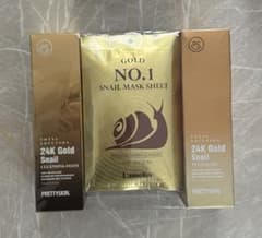 PRETTYSKIN 24K Gold Snail トライアルセット - メルカリ