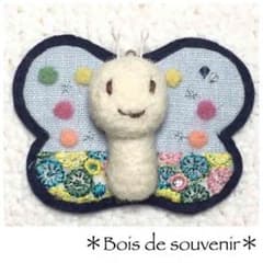 おめかしペンホさん ミナペルホネン ＊ハンドメイドのサムネイル