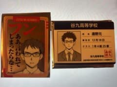 キヨ15周年くじ 特賞 15周年記念 MA-1 ジャケット | Shop at Mercari