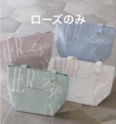 新品未開封 Herlipto トートバッグ ローズ 名古屋限定 - メルカリ