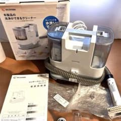 【箱•説明書あり】アイリスオーヤマ リンサークリーナー RNS-P10-W 白のサムネイル