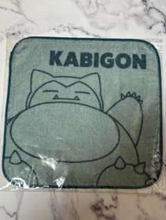 カビゴン ナムコ 特典 非売品 ポケモン ミニタオル - メルカリ