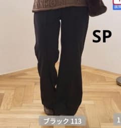 しまむら yumi 2026 美脚パンツ ピンタックフレアパンツ 黒