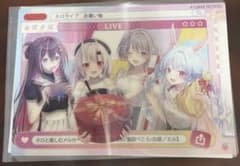 6101 ホロライブ メルカード コラボ 飛び出すでっかい レンチキュラー