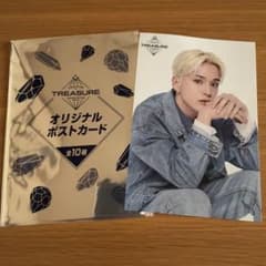 TREASURE アサヒ　オリジナルポストカードのサムネイル