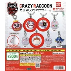 CRAZY RACCOON CR めじるしアクセサリーのサムネイル