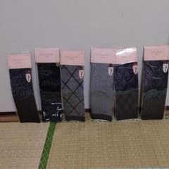 めぐみるく様専用のサムネイル