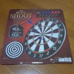 ハードダーツボードセット　BRAVE SHOOTのサムネイル