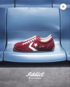 CONVERSE ADDICT TRAININGSHOES RED
