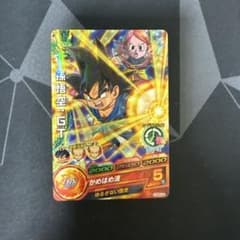 ドラゴンボールヒーローズ 孫悟空:GT HGD4-44のサムネイル