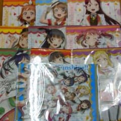 ラブライブサンシャイン セガ限定クリアファイル全10種ポイント付のサムネイル