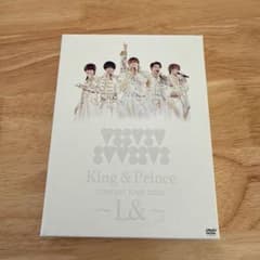 King & Prince CONCERT TOUR 2020 ～L&～ - メルカリ