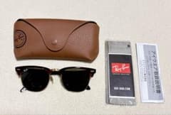 レイバン Ray-Ban RB3016 CLUBMASTER サングラス ケース - メルカリ