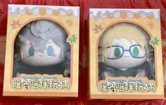 あんスタ 暖冬 相伴 ぬいぐるみ 瀬名泉 遊木真 セット 中国 冬服 私服
