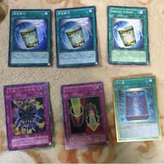 簡易融合のサムネイル