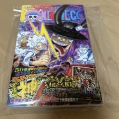 ONE PIECE 115巻　尾田栄一郎　新品、未使用のサムネイル
