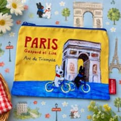 Gaspard et Lisa リサとガスパール フラットポーチ イエローのサムネイル
