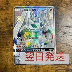 Haru＊まとめ・フォロー割10%様 リクエスト 10点 まとめ商品 らんらんりんりん⭐フォロー割 まとめ割様 リクエスト 2点 まとめ商品