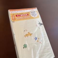 ベビー　ミニ組布団用　ボックスシーツ　60cm×90cmのサムネイル