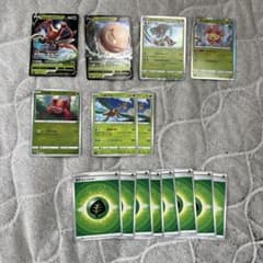 ポケモンカード 草タイプ まとめ売りのサムネイル