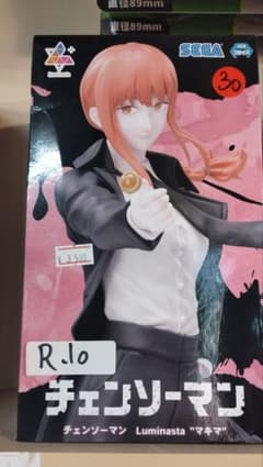 チェンソーマン Luminasta マキマ フィギュアのサムネイル