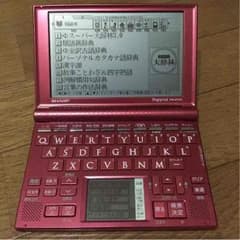 WILL KIN様専用のサムネイル