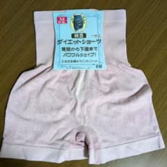 ダイエットショーツ 　Msizeのサムネイル
