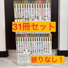 科学漫画サバイバルシリーズ 31冊セット まとめ売り - メルカリ
