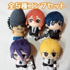 チェンソーマン　ちびぐるみ　vol.1 コンプリートセット　5種セット 未開封 コンプ 劇場版『チェンソーマン レゼ篇』 ちびぐるみ 全5種 セット