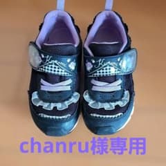 クロミ スニーカー chanru様 専用！！のサムネイル
