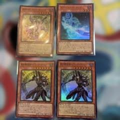 遊戯王OCG ブラック・マジシャン関連カード 4枚セットアートワークコレクションのサムネイル