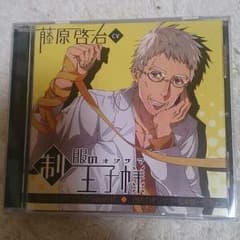 【シチュエーションCD】制服の王子様 松本悠一のサムネイル