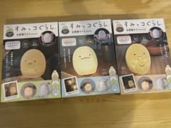 Sumikko Gurashi Room Light Book 3-Piece Set
