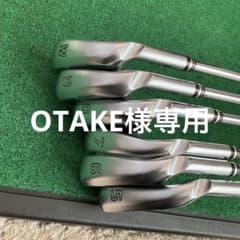 PING G425 アイアンセットModus105 Rのサムネイル