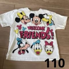 リトシー　110のサムネイル