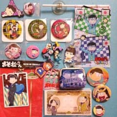 Osomatsu-san merchandise, large lot, bundle set, Karamatsu, Choromatsu figures, dolls