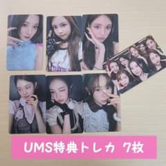 Hearts2Hearts FOCUS UMS特典トレカ 7枚セット h2h - メルカリ