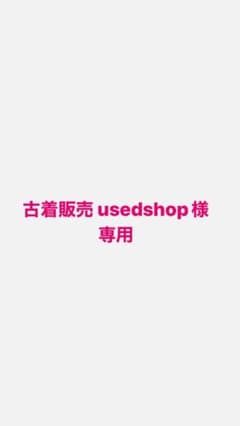 カーハート Carhartt   ベストのサムネイル