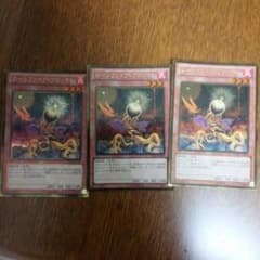 ローンファイアブロッサムのサムネイル