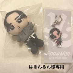 SnowMan グッズのサムネイル